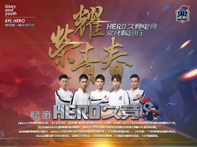 莱比锡凭借 莱比锡凭借