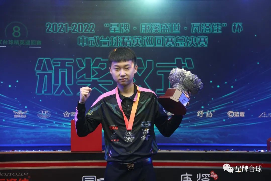 也证明郑梦 也证明郑梦