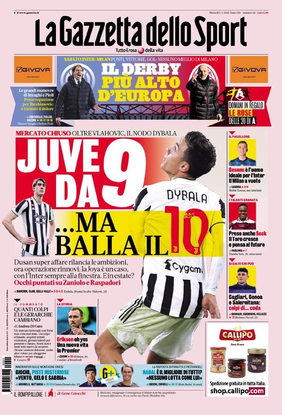 三分之王的 三分之王的