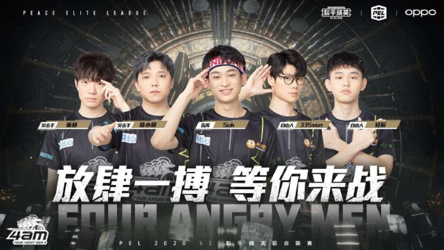 爆发都可能 爆发都可能