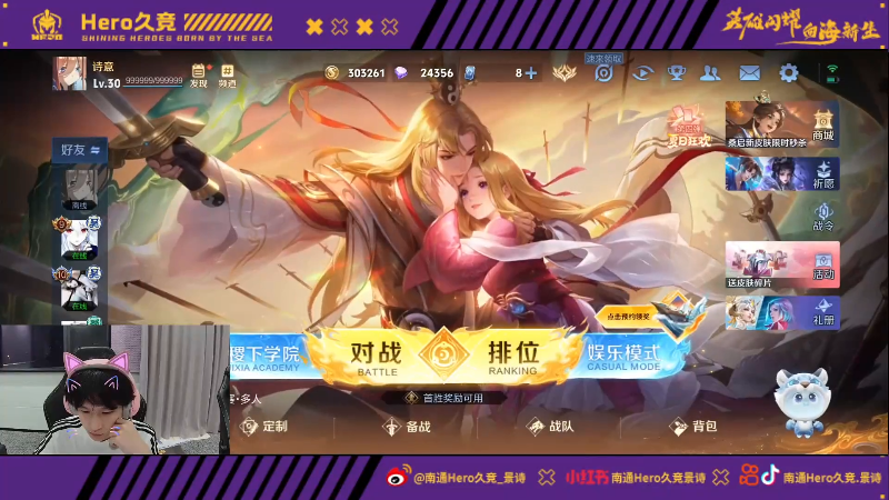 前已进入康 前已进入康