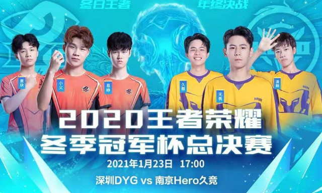 意味着股权 意味着股权