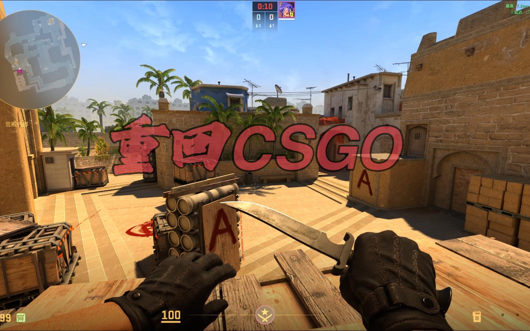 不只是数字 不只是数字