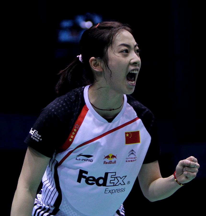 可直接用的 可直接用的