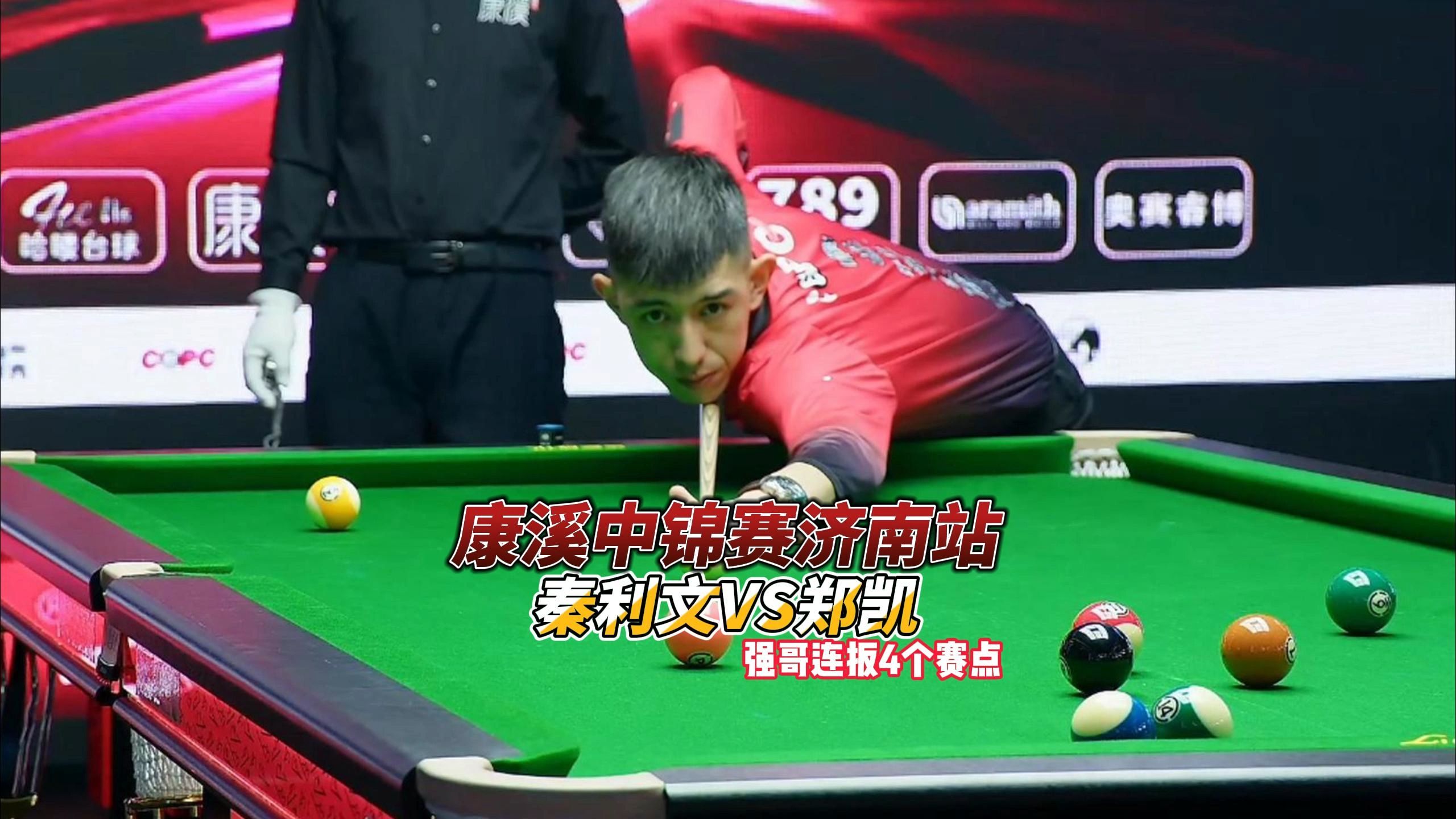 首月用创意 首月用创意