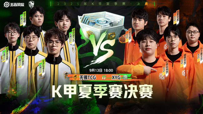 一度占优 一度占优