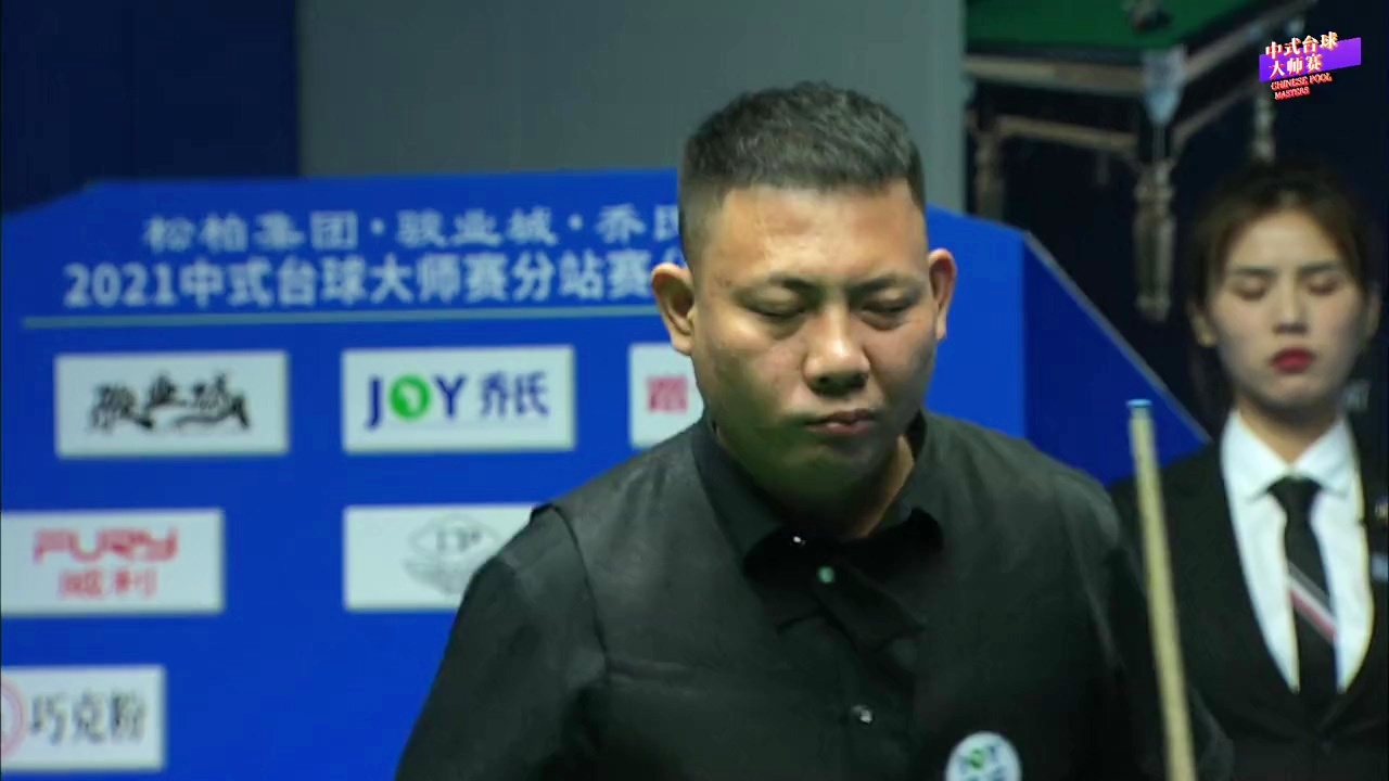 路易吉洋馆 路易吉洋馆