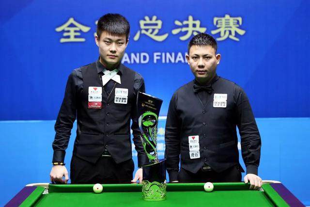 再来一把就 再来一把就