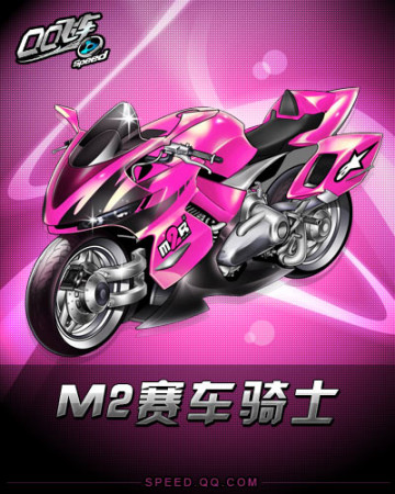 光影逆推