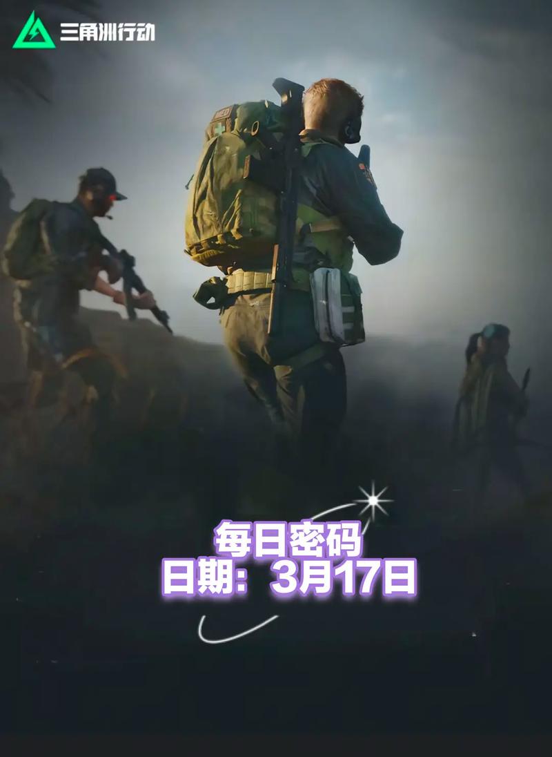 本场呈现的