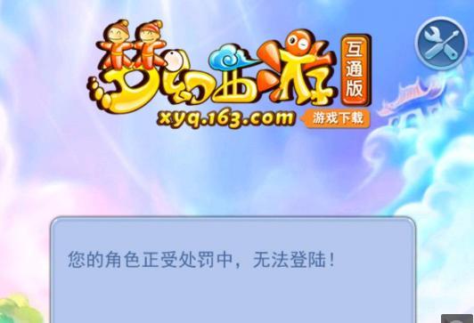 团队以 团队以