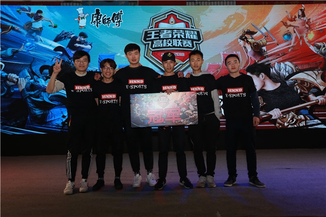 监管合规 监管合规